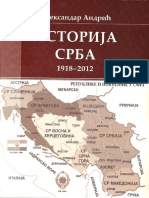 Istorija Srba 1912-2012