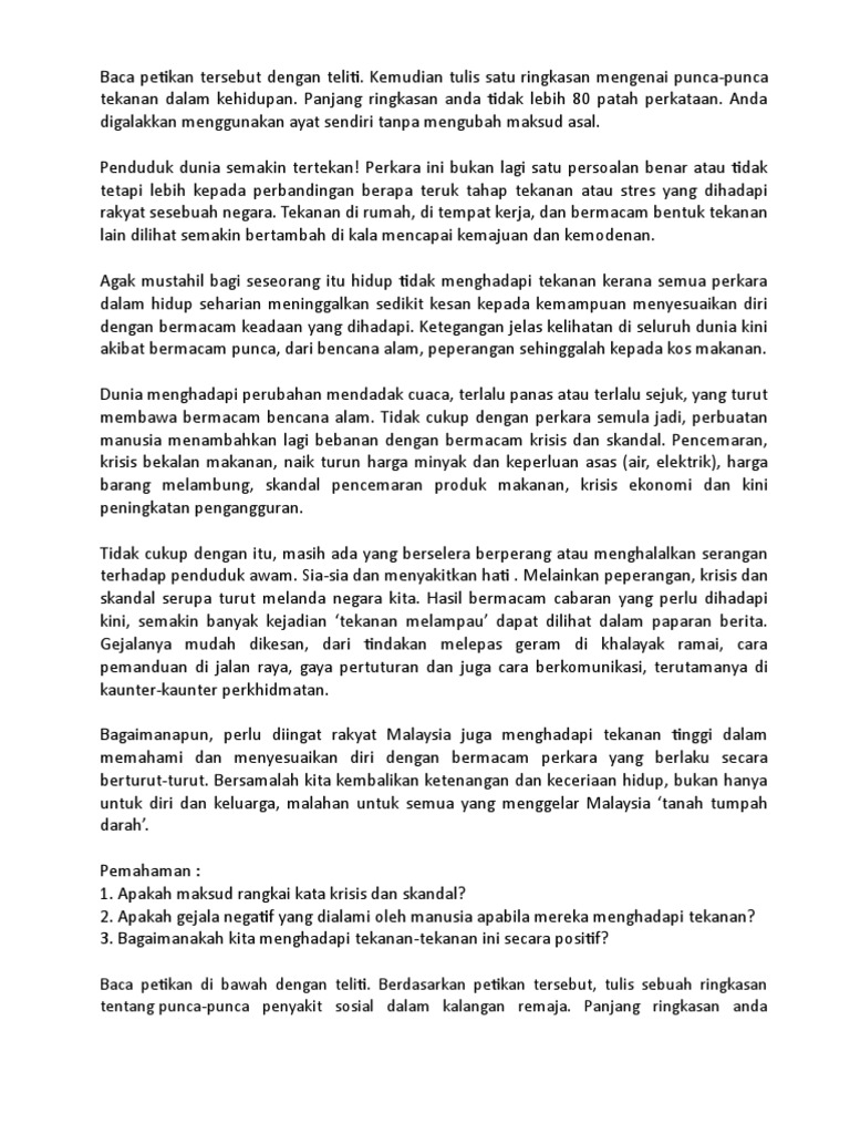Latihan Ringkasan Svm2 Pdf