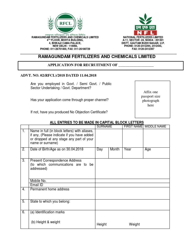 RFCL Recruitment Application Form | PDF | Virtue | Government