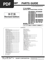 MXM365N Parts Guide