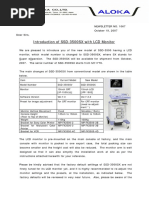 NL1067 Introduction of SSD-3500SX With LCD Monitor