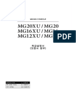 MG20_16_12_1.pdf