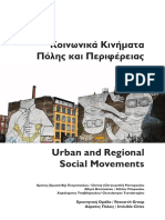 Urban and Regional Movements 