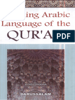 Learning Arabic Language of the Quran