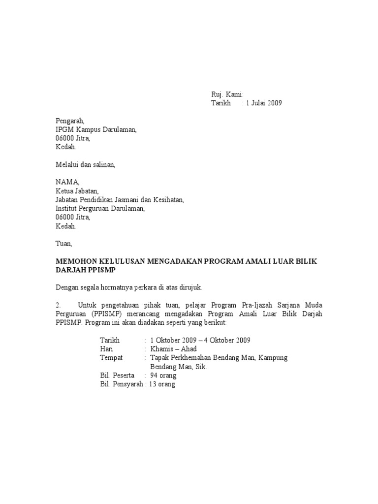 Contoh Surat Rasmi Upsi Transfer Kredit