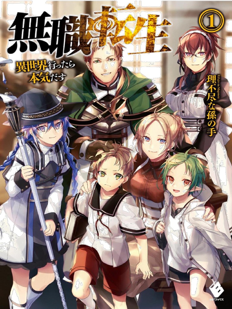 Mushoku Tensei Jilid 1 Bahasa Indonesia Upload By Isekaipantsu