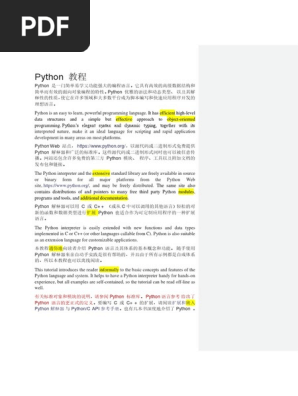 每日python 学习 恢复 Pdf Parameter Computer Programming Control Flow