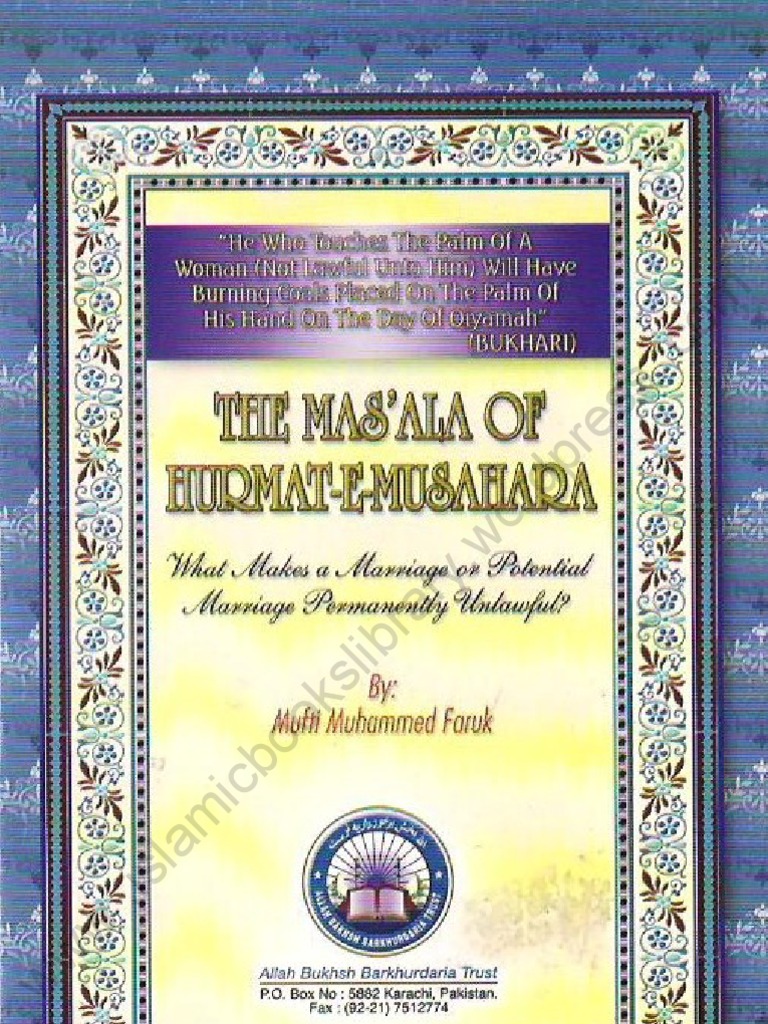 The Masala of Hurmat e Musaharah by Shaykh Mufti Muhammad Farooq | PDF