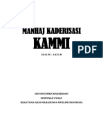 Manhaj KAMMI Revisi 1433 H-1