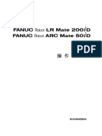 LR Mate 200id Mechanical Unit Operator Manual