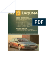Renault Laguna II 2001-2005 Www.avtoman.org.Ua