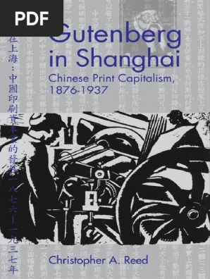 Contemporary Chinese Studies Christopher A Reed Gutenberg - 
