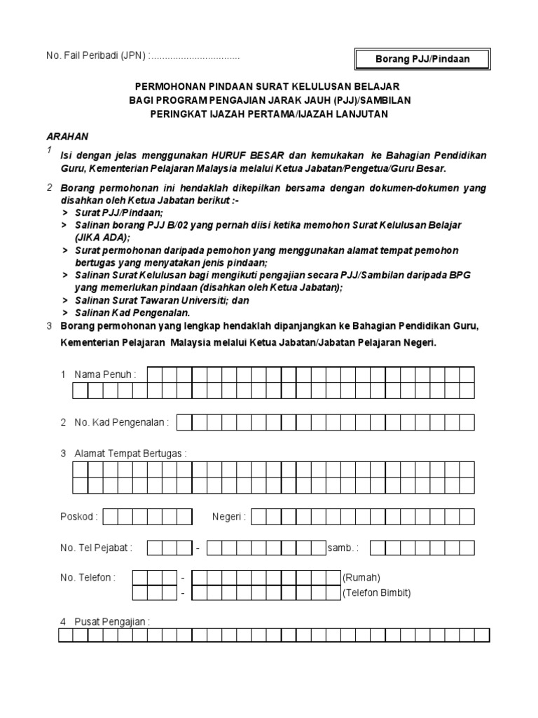Pjjpinda Pdf