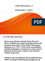 Deb PDF