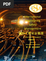 International Engineering Safety Management Volume 1v2