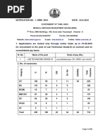 MRB Detailed Notification LT Grade III