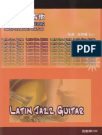 (Guitar Lesson) Latin Jazz Guitar - Eric Chuang.pdf