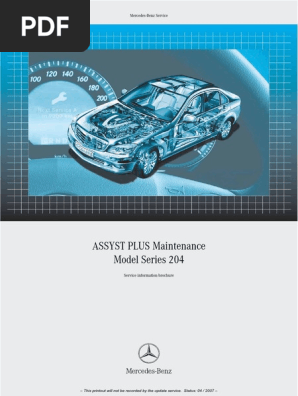 Assyst plus мерседес что это
