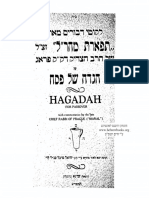 HagadaPesaj Maharal de Praga