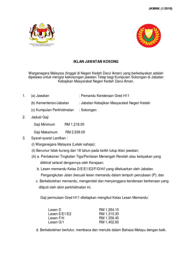 Iklan Jawatan Pemandu Kenderaan Gred h11 | PDF