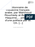 Dictionnaire de Médecine Français Arabe