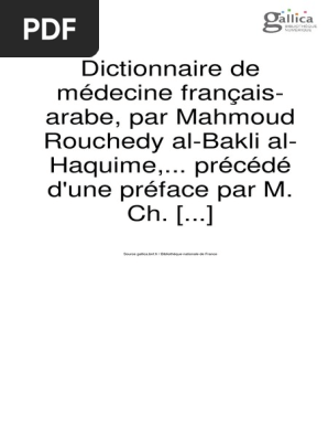 Dictionnaire De Médecine Français Arabe Maladie Dalzheimer
