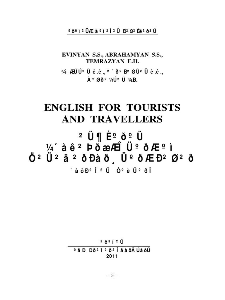 Tourist English Museum Tourism