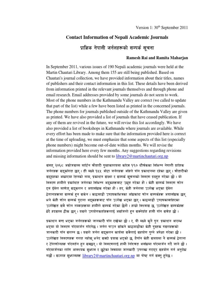 Contact Information of Nepali Academic Journals PDF Kathmandu Nepal