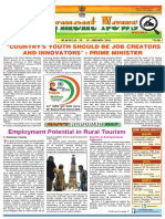 Employment Potential in Rural India