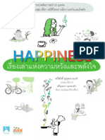 HAPPINESS.pdf