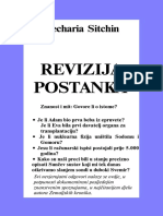 Zeharija-Sicin-Revizija-postanka.pdf