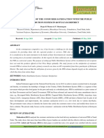 Format. Hum - An Analysis of The Consumer Satisfaction With The Public Distribution System in Kottayam District