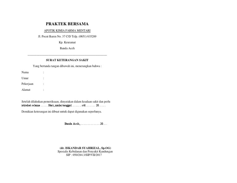 Surat Sakit