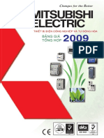 Mitsubishi MCCB circuit breakers guide