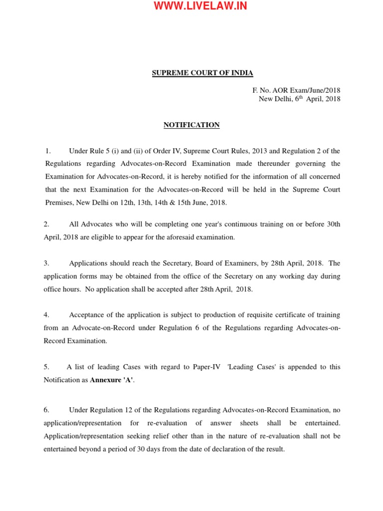 supreme court aor exam 2020