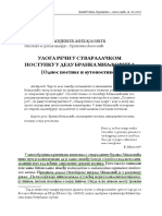 Uloga Reci U Stvaralackom Postupku U Delu Miljkovica