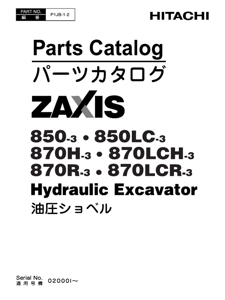 日立 パーツ HITACHI 【R-V32KV-173】 ドア(ヤサイシツ)(N) 生活家電用アクセサリー・部品