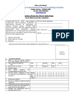 Teaching Form 2018 PDF