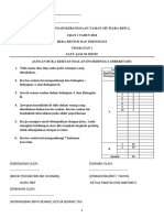 Exam PTT t1 RBT Mei 2017