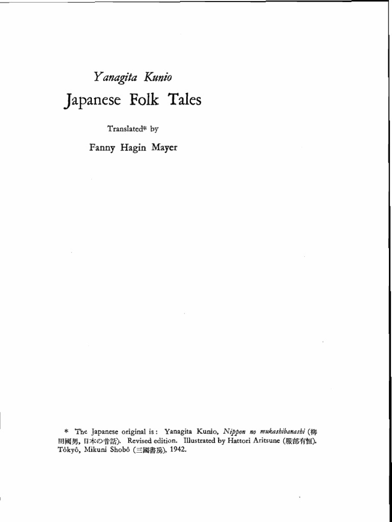 Japanese Folk Tales By Yanagita Kunio Translated By Fanny Hagin Mayer Folklore Bride