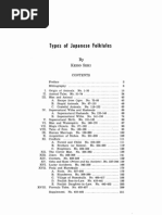 Download Types of Japanese Folk Tales by ardeegee SN3830224 doc pdf