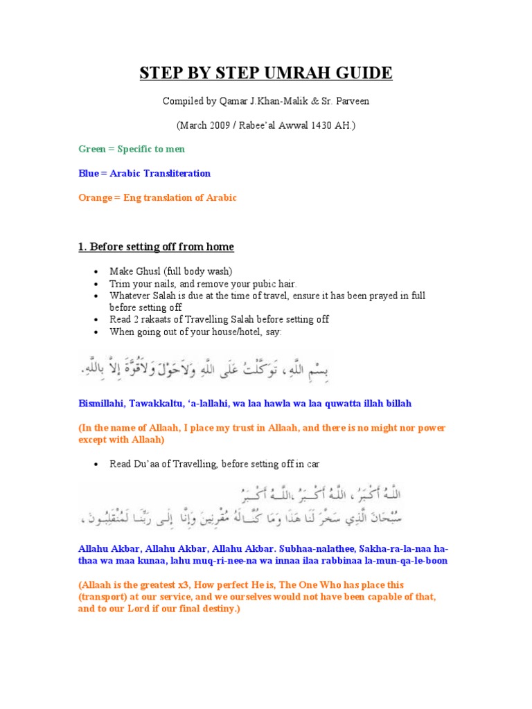 Step-by-Step Umrah Guide | PDF