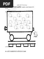 EXAM PAPER YEAR 4  Leaf  Carbon