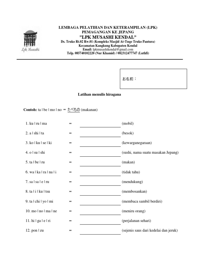 Latihan Soal Hiragana