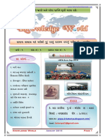 Knowledge World E- Magazine_01!08!16