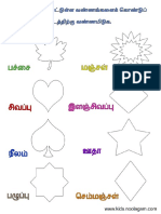 Colourtamil PDF