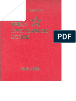 541 PDF