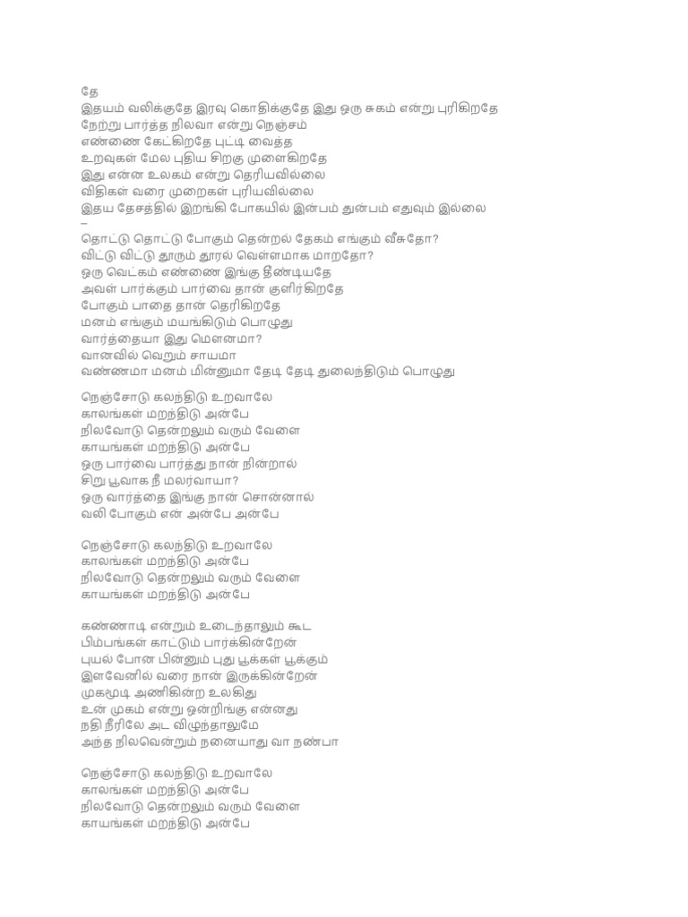Olj | PDF