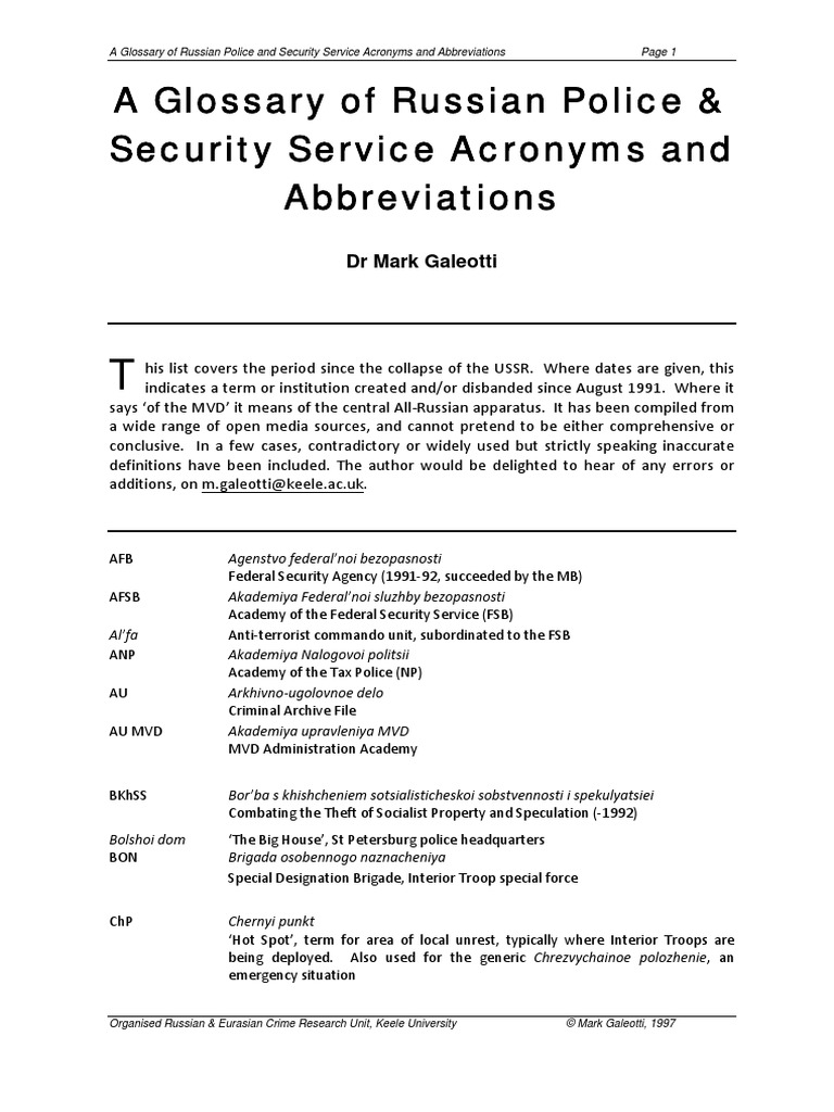 Galeotti Mark.-A Glossary of Russian Police & Security Service Acronyms