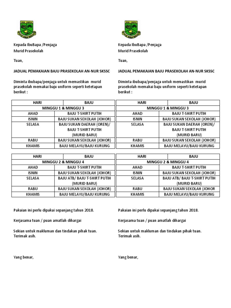 Memo Baju Sekolah Pdf